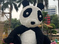 -揭东万竹园旅游景区