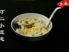 -熙盛源(凤凰街店)