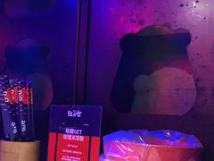 -蛙来哒(大汉悦中心店)