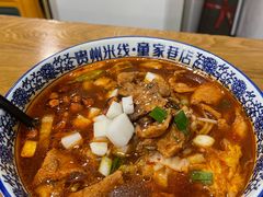-贵州米线(童家巷店)