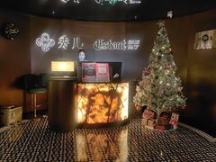 -秀儿四九城·新京菜(亚运村鸟巢店)