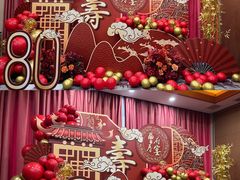 -山明水秀大饭店