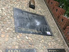 -胡里山炮台