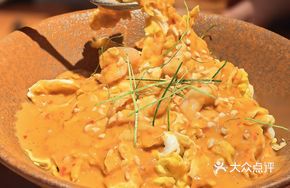 Double Egg Spicy Shrimp Meat