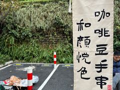 -玉林生活广场