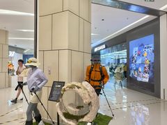 -天河城购物中心