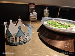 -烤匠麻辣烤鱼(万象城店)