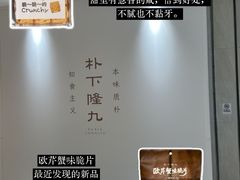 -余姚五彩城