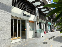 门面-SLOWOOD 咖啡餐食