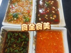 -德四家·云南傣味烧烤品牌(和谐店)