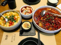 -榕意·川味之美(深业上城店)