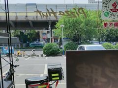 -必胜客(津塘店)