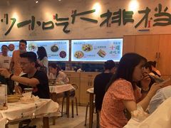 -东排食堂长沙小吃大排档(五一广场店)