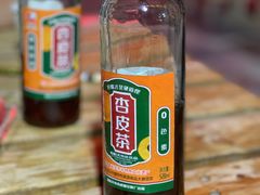 -清真·伊清阁餐厅