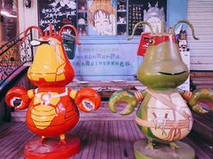-上街里市集(悦喜客来广场店)