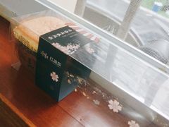 -红跑车(三牌楼店)