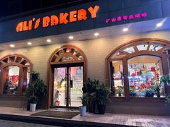 -丁大房(明德广厦店)