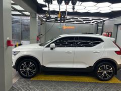 -天猫养车贴膜轻改·蓝电(优匹康桥东路店)