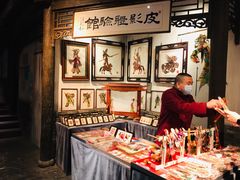 -和平菓局(王府井店)