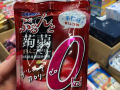 -紫荆城食品交易中心(华强北店)