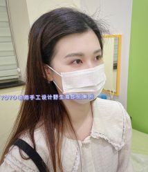 -变美丽半永久纹眉连锁·机器野生眉•洗眉