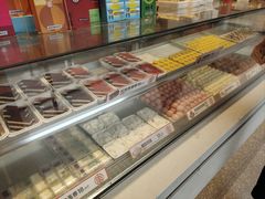 -東更道点心行(文化东路店)