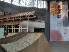 -中国美术学院象山校区-民艺博物馆