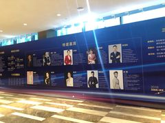-上海国展宝龙丽筠酒店