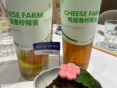 -芝士农场·意式餐厅(生态城万达店)