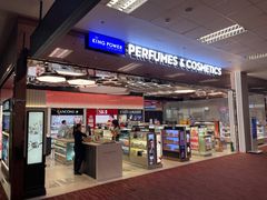 -王权免税店(清迈机场店)