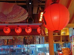 -有喜屋·烧鸟·居酒屋(三钢里店)
