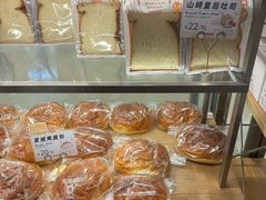 -山崎面包(苏州中心店)