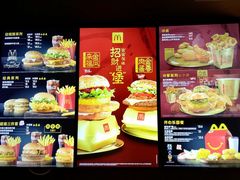 -麦当劳(启迪香山店)