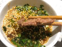-海底捞火锅(番禺广场店)