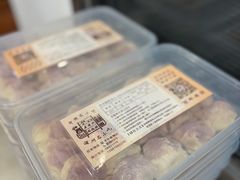 -老温州馄饨担(东游大厦店)
