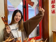 -炒豆合作社(东四总店)