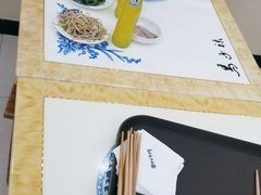 -马子禄牛肉面(金宝街店)