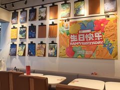 -乐凯撒披萨(南山书城店)