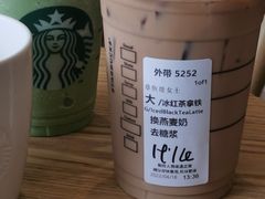 -星巴克臻选(重庆大融城店)