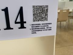 -石景山区图书馆(八角南路)