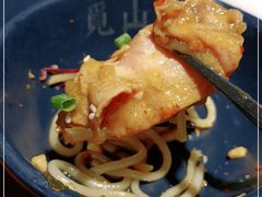 -觅山云南菜(泊富ICITY店)