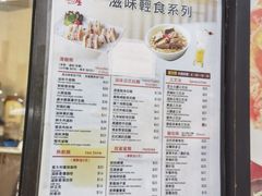-滋味满屋美食坊(上海街店)