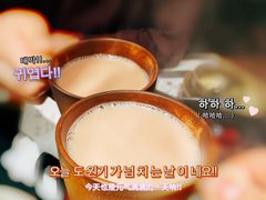 -盡膳口福跷脚牛肉火锅(北美新天地店)