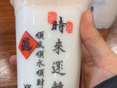 -徐春娇下饭菜(萧山奥体国际村店)