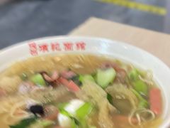-项记面馆(明瓦廊店)