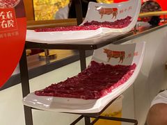 -左庭右院鲜牛肉火锅(苏州园区永旺店)