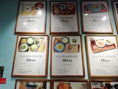 -大王油茶(二厂文创公园店)