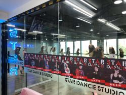 -STAR舞蹈工作室