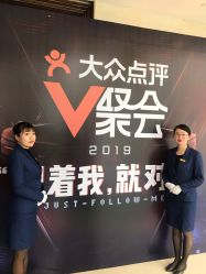 -忆江南婚礼策划(姑苏店)