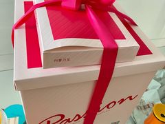 -御品轩(佳汇幸福里店)